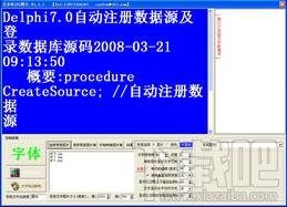 文本转JPG图片工具,文本转JPG图片工具下载,文本转JPG