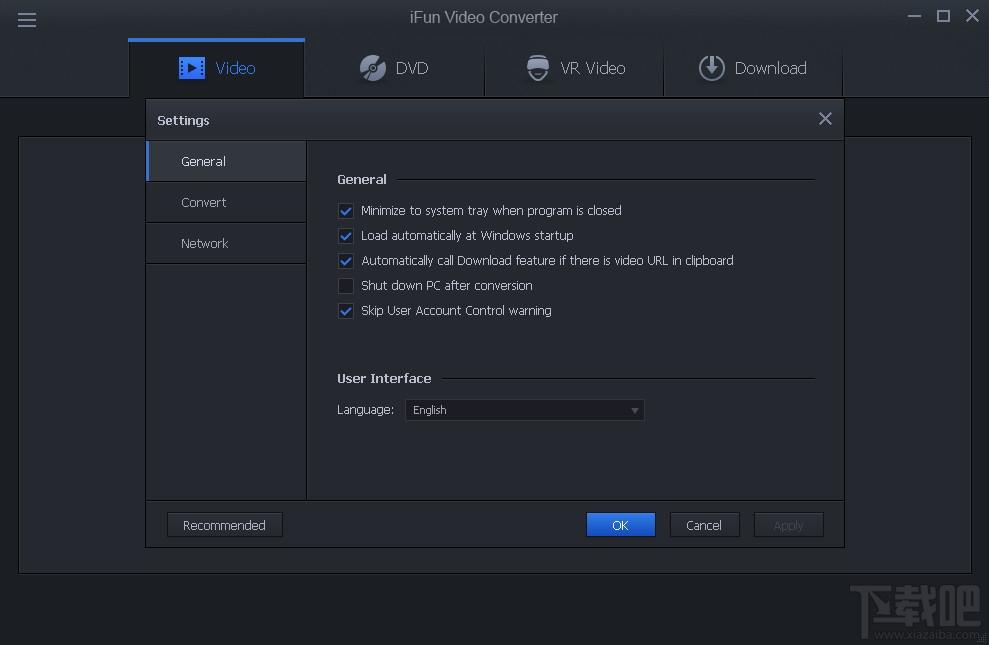 iFun Video Converter,VR视频转换,视频转换