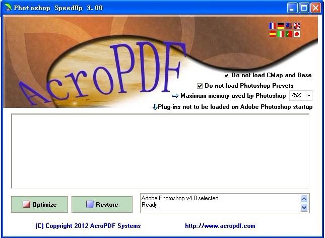 Photoshop,Photoshop Speedup,Photoshop Speedup下载
