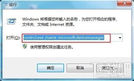 输入法不见了,输入法不见了修复,输入法不见了修复工具,输入法不见了修复软件