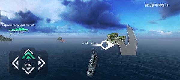 战舰世界大战手游(warship world war)下载,战舰世界大战,海战手游,战舰手游