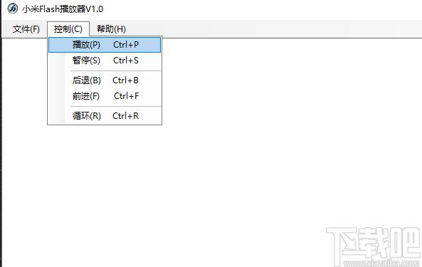 小米Flash播放器下载,小米Flash播放器,视频播放,多媒体播放器,影音播放
