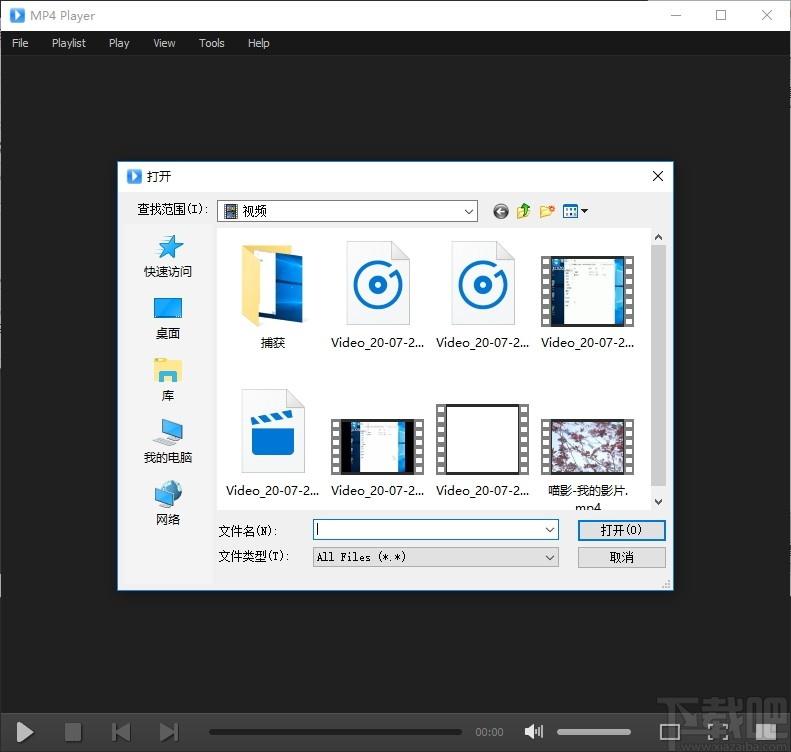 MP4 Player下载,视频播放,影音播放,MP4播放器