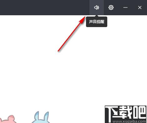 米画师下载,聊天软件,办公沟通