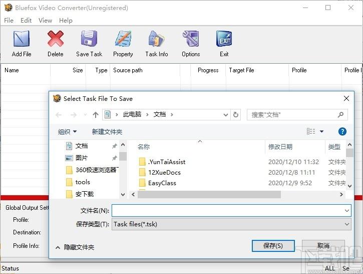 Bluefox Video Converter下载,视频转换工具,视频转换