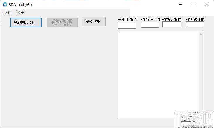 SDA LeahyGo下载,图像数据,数据提取