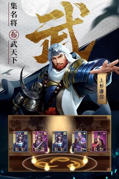 本源军团九游版下载,本源军团,九游手游,策略手游