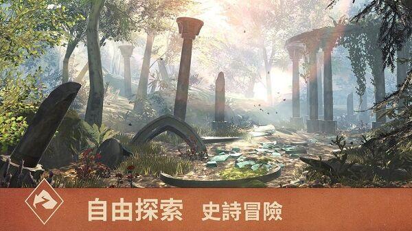 上古卷轴刀锋手游果盘版下载,上古卷轴刀锋,冒险手游,动作手游,果盘手游