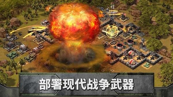 帝国同盟手游下载,帝国同盟,策略游戏,战争游戏