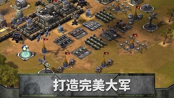 帝国同盟手游下载,帝国同盟,策略游戏,战争游戏