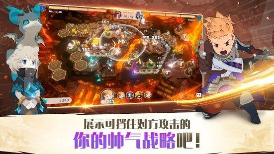 守护纪事手游下载,守护纪事,防守游戏,塔防游戏