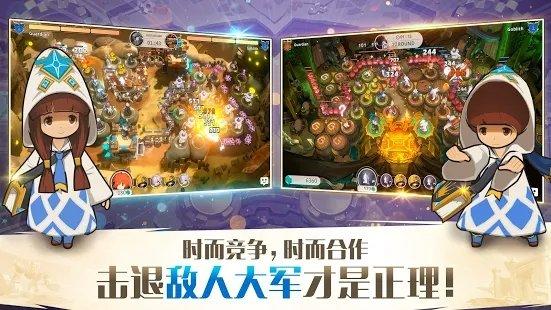 守护纪事手游下载,守护纪事,防守游戏,塔防游戏
