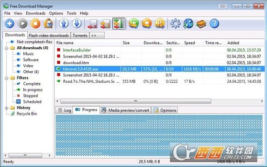 FreeDownloadManager,插件,扩展.