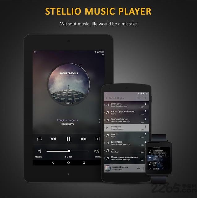 蜥蜴音乐播放器下载,蜥蜴播放器,音乐app,播放器app