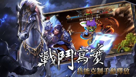 天下无双3d手游下载,天下无双3d,策略手游,三国手游