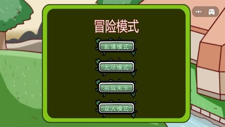 小怪物进化游戏最新版下载,小怪物进化,塔防游戏
